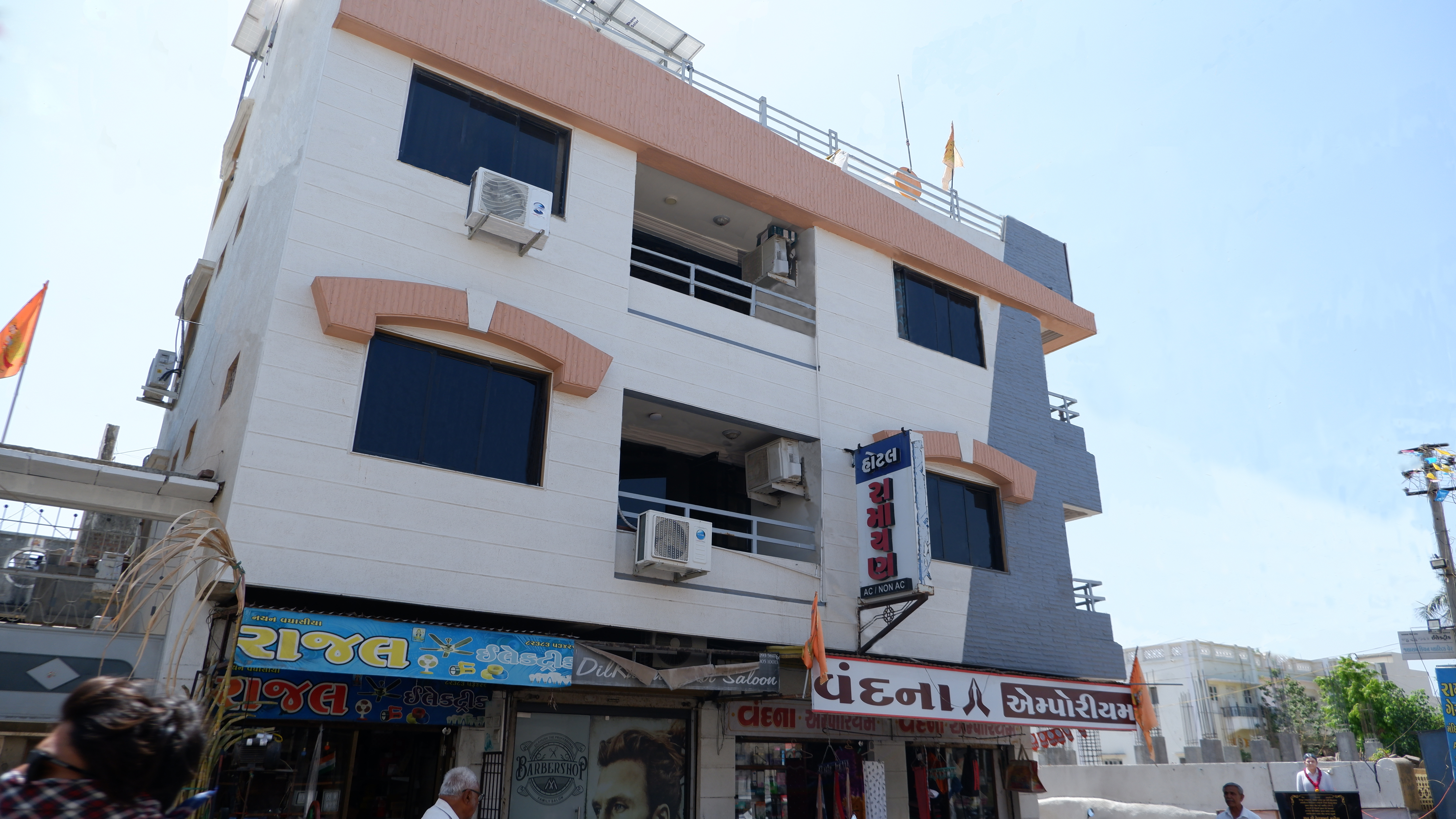 virpur  hotel hotel at virpur, hotel in virpur, virpur hotel, virpur hotels, hotel near virpur, virpur jalaram mandir hotel, hotel ramayan virpur, hotel ramayan virpur Gujarat, virpur hotel booking, virpur hotel list, virpur hotel price, Virpur Hotels Gujarat, virpur jalaram bapa hotel, virpur jalaram hotel, virpur jalaram temple hotel, Best Hotels in Virpur Jalaram, Hotels Near to Temple in Virpur Jalaram, Budget Hotels in Virpur Jalaram, Guest House near to Temple in Virpur Jalaram, Top Hotels in Virpur Jalaram, Best Budget Hotels in Virpur Jalaram, Best Family Hotels in Virpur Jalaram, est Family Guest House in Virpur Jalaram, Budget Guest House in Virpur Jalaram, Best Accommodation in Virpur Jalaram
