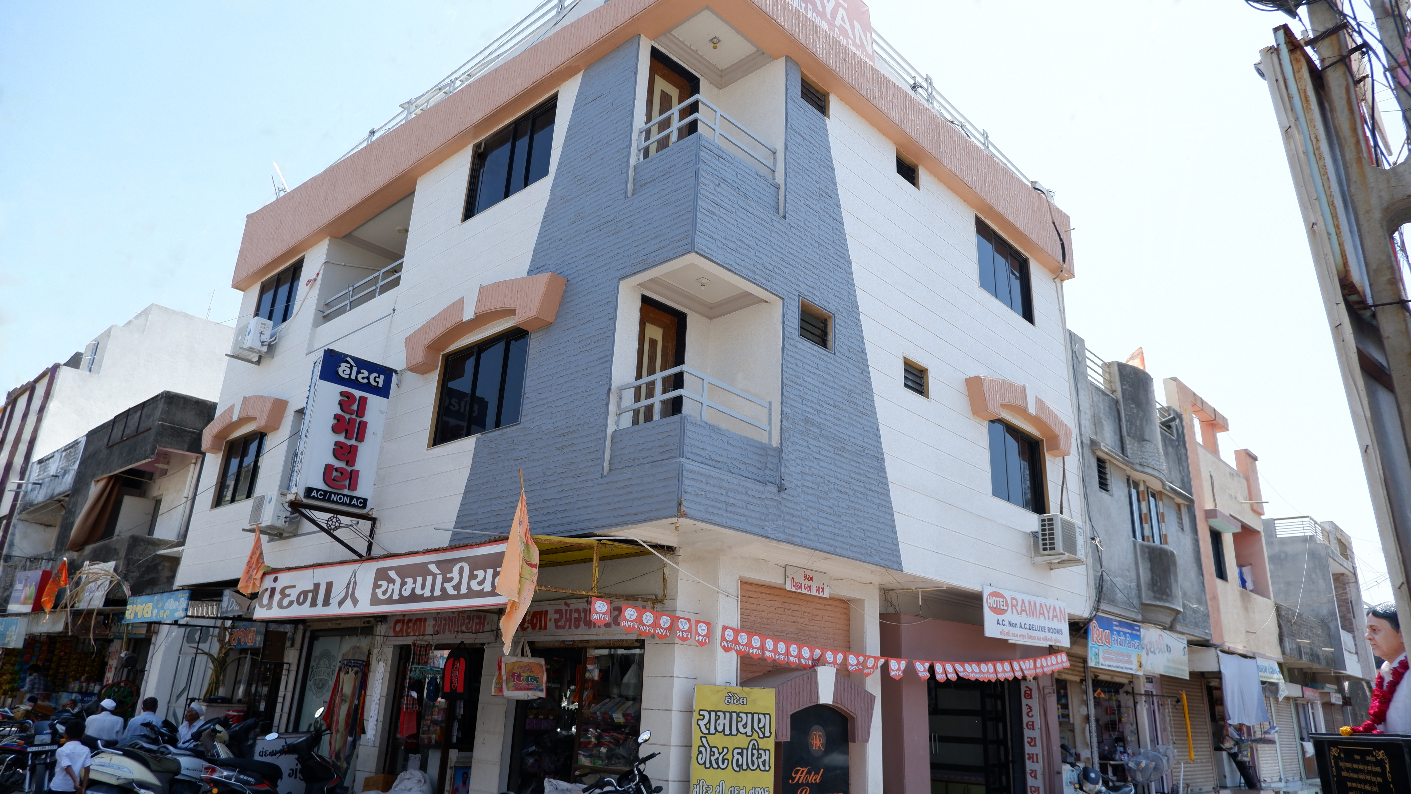virpur  hotel hotel at virpur, hotel in virpur, virpur hotel, virpur hotels, hotel near virpur, virpur jalaram mandir hotel, hotel ramayan virpur, hotel ramayan virpur Gujarat, virpur hotel booking, virpur hotel list, virpur hotel price, Virpur Hotels Gujarat, virpur jalaram bapa hotel, virpur jalaram hotel, virpur jalaram temple hotel, Best Hotels in Virpur Jalaram, Hotels Near to Temple in Virpur Jalaram, Budget Hotels in Virpur Jalaram, Guest House near to Temple in Virpur Jalaram, Top Hotels in Virpur Jalaram, Best Budget Hotels in Virpur Jalaram, Best Family Hotels in Virpur Jalaram, est Family Guest House in Virpur Jalaram, Budget Guest House in Virpur Jalaram, Best Accommodation in Virpur Jalaram