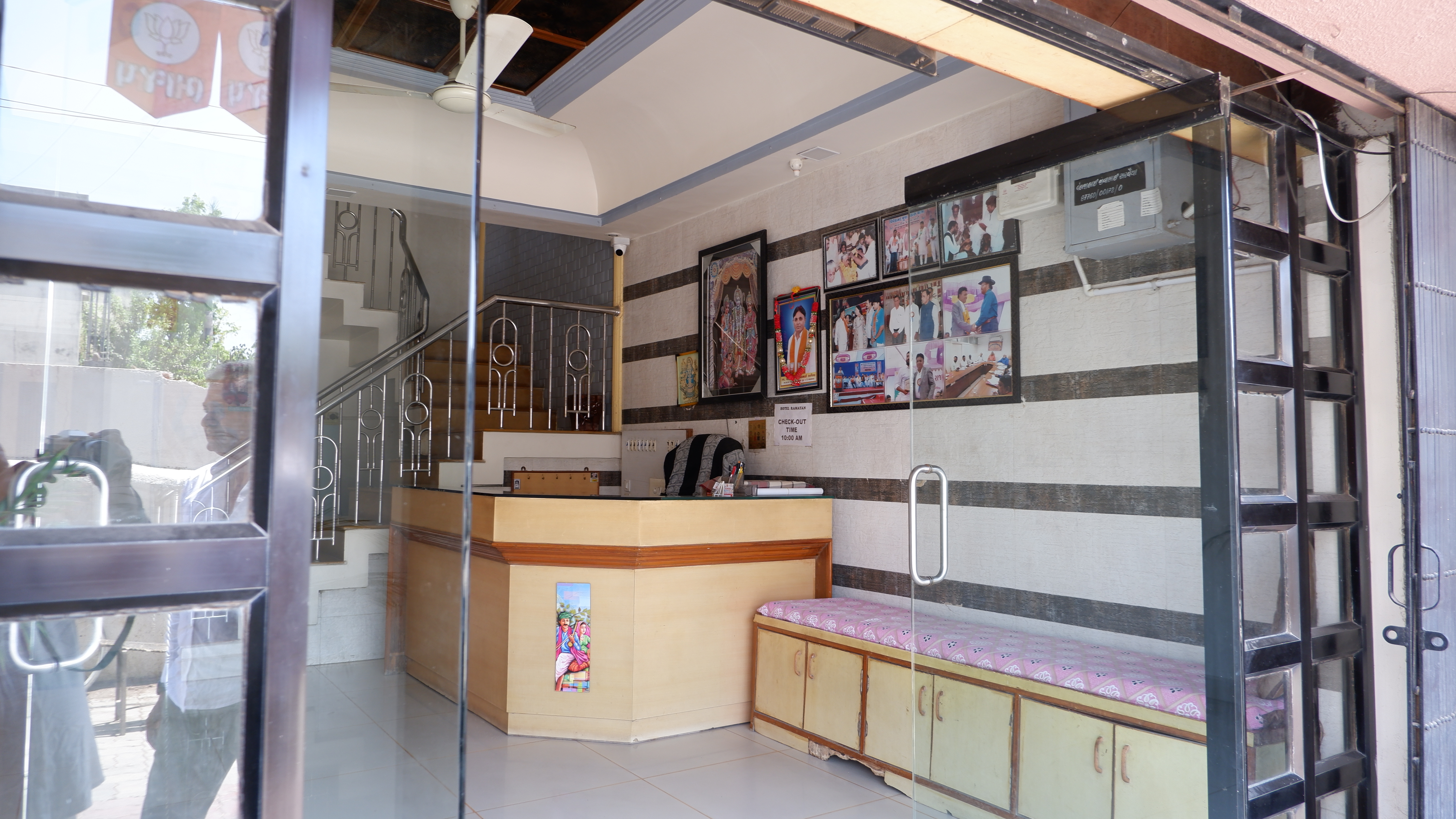 virpur  hotel hotel at virpur, hotel in virpur, virpur hotel, virpur hotels, hotel near virpur, virpur jalaram mandir hotel, hotel ramayan virpur, hotel ramayan virpur Gujarat, virpur hotel booking, virpur hotel list, virpur hotel price, Virpur Hotels Gujarat, virpur jalaram bapa hotel, virpur jalaram hotel, virpur jalaram temple hotel, Best Hotels in Virpur Jalaram, Hotels Near to Temple in Virpur Jalaram, Budget Hotels in Virpur Jalaram, Guest House near to Temple in Virpur Jalaram, Top Hotels in Virpur Jalaram, Best Budget Hotels in Virpur Jalaram, Best Family Hotels in Virpur Jalaram, est Family Guest House in Virpur Jalaram, Budget Guest House in Virpur Jalaram, Best Accommodation in Virpur Jalaram